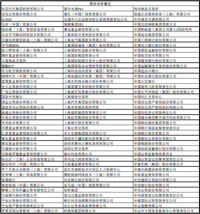 微信截图_20210923134920.png