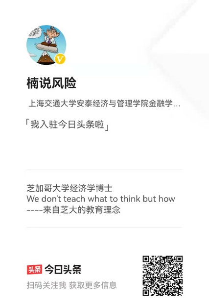 1647489894498090626.png