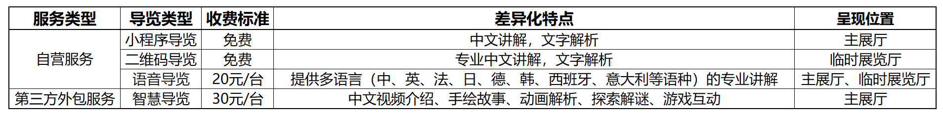 1662449802102077262.png