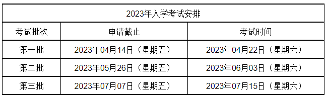 微信图片_20221128141959.png