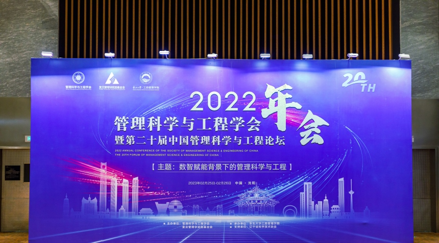 微信图片_20230301095920.png