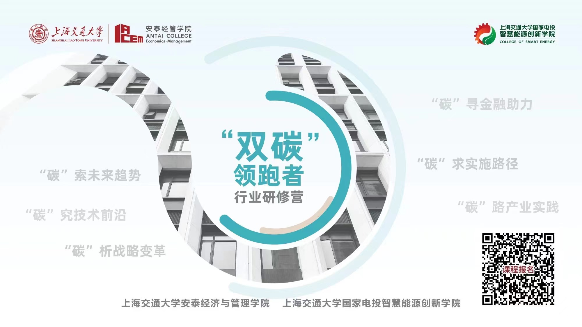 微信图片_20230428154929.jpg
