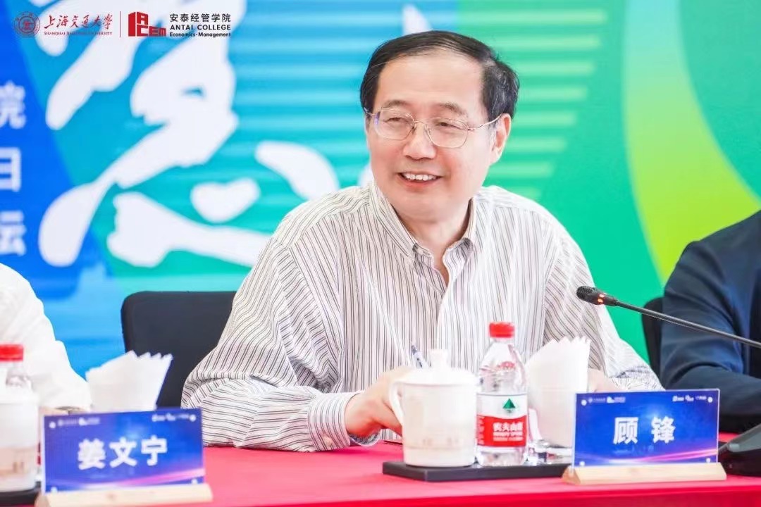 顾锋.jpg