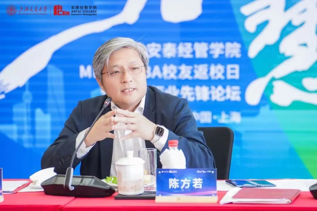 陈座谈会.jpg