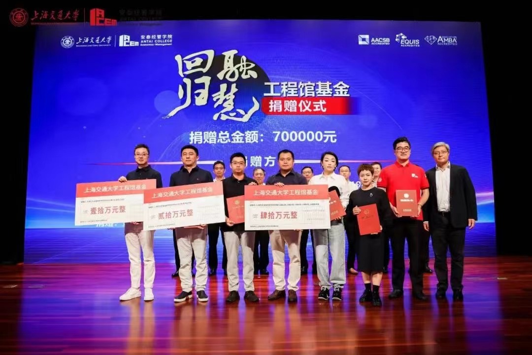 工程馆.jpg