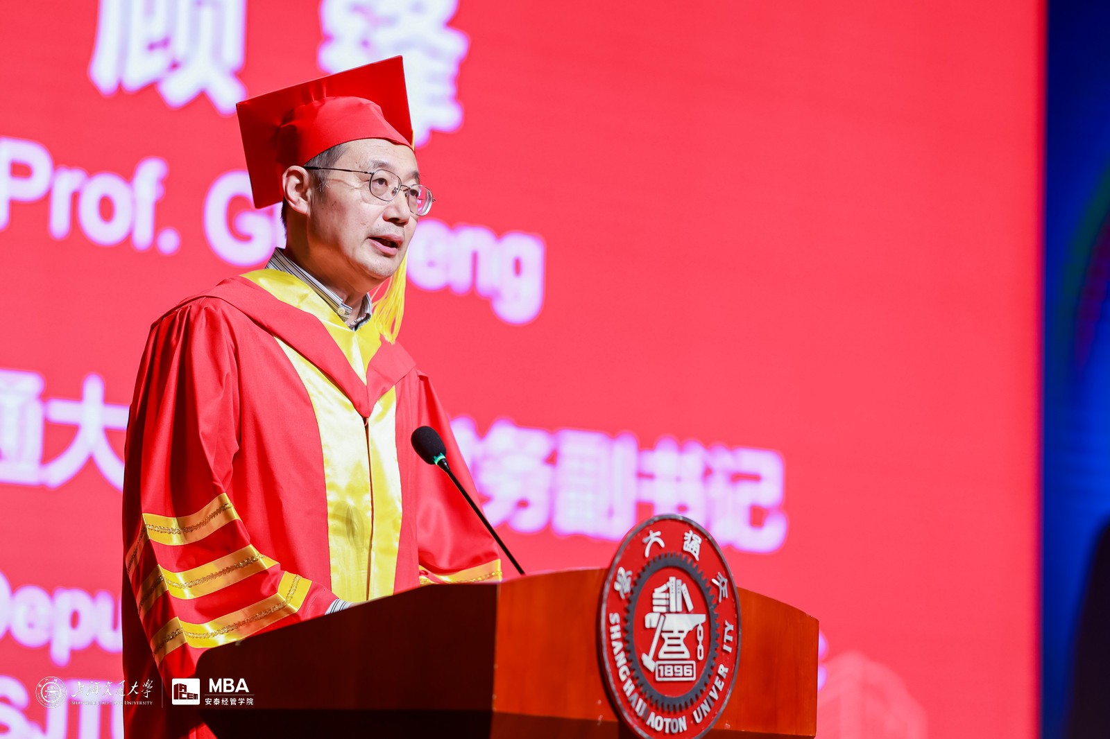 微信图片_202307101530388.jpg