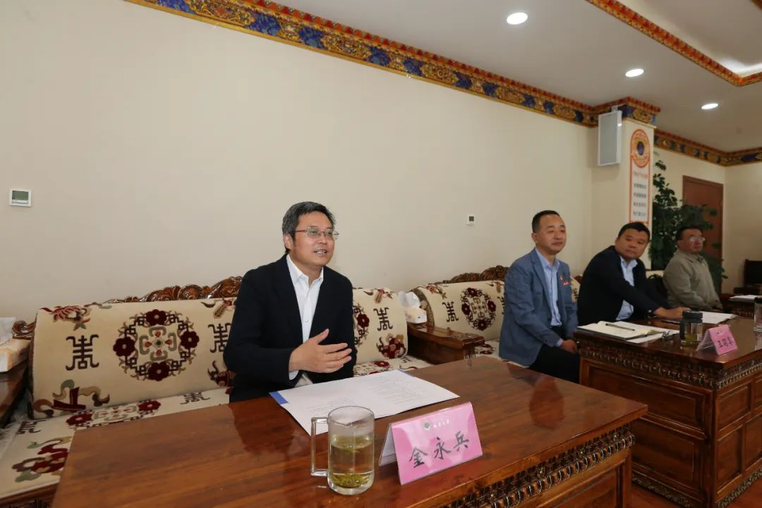 图片 4.png