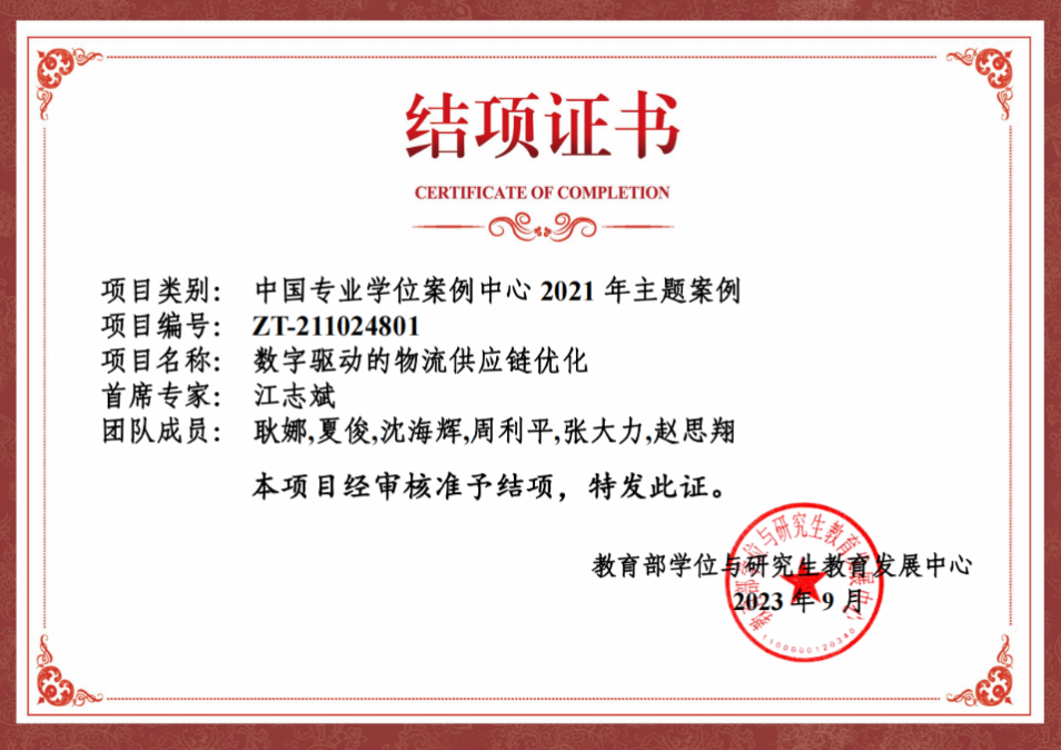 图片 1.png