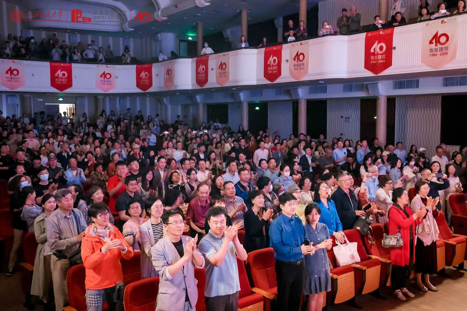music concert.jpg