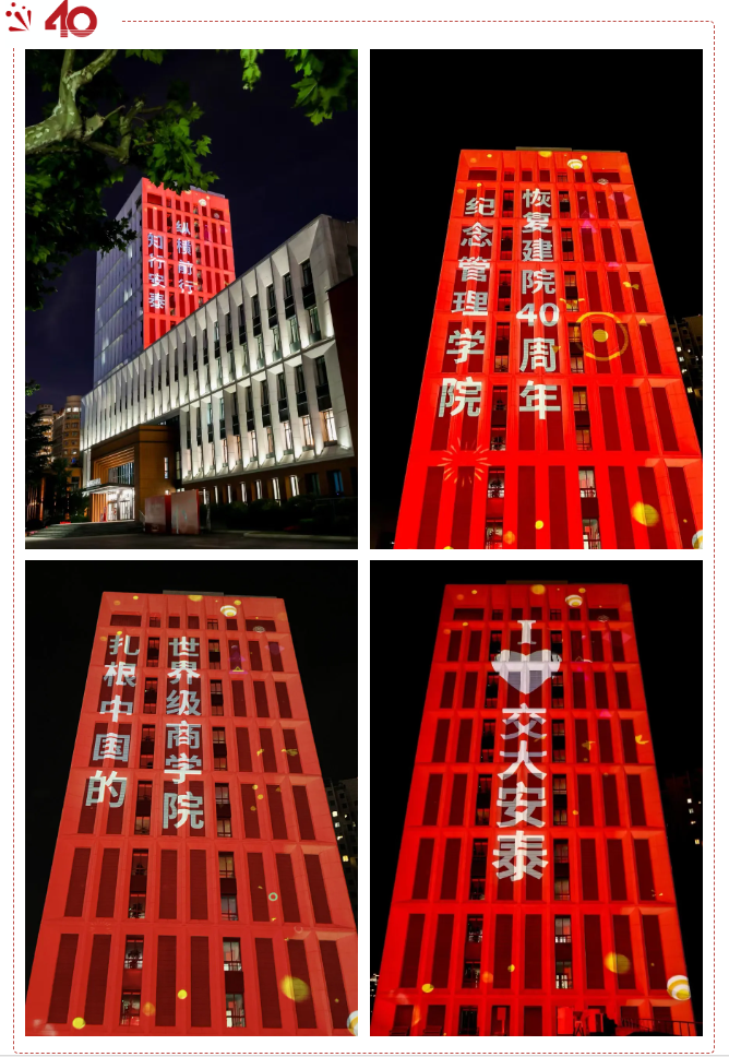 图片集5.png