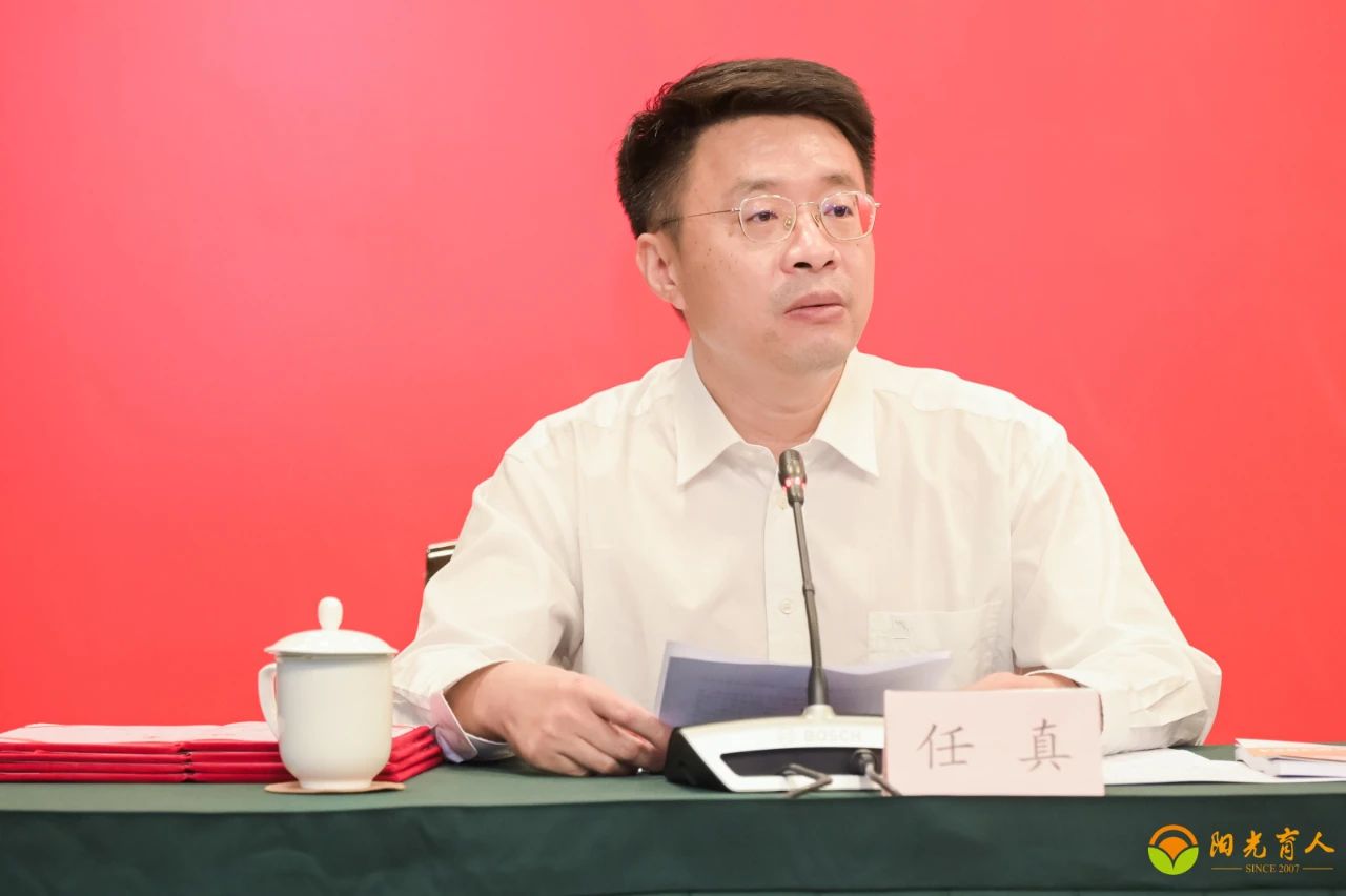 微信图片_20240611003956.jpg