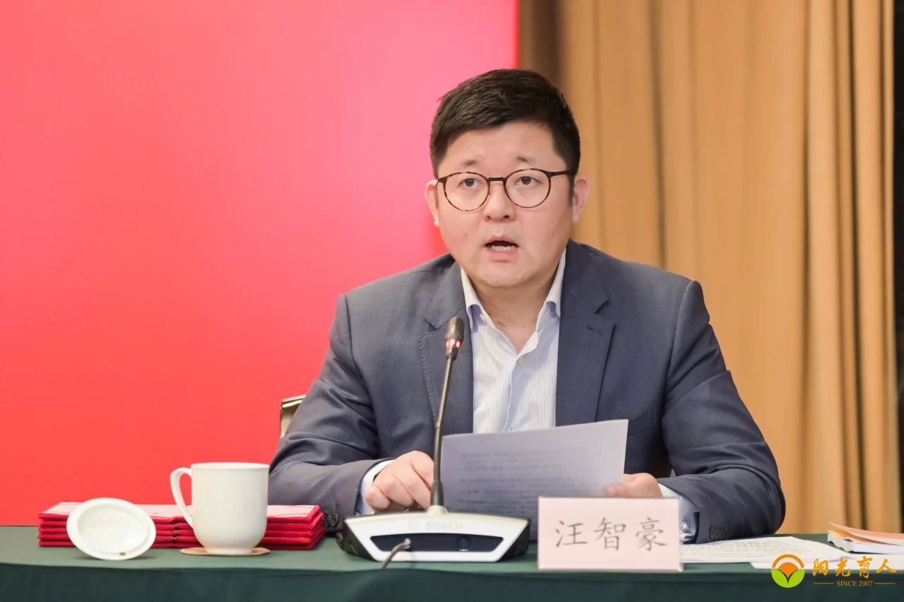微信图片_20240611004031.jpg