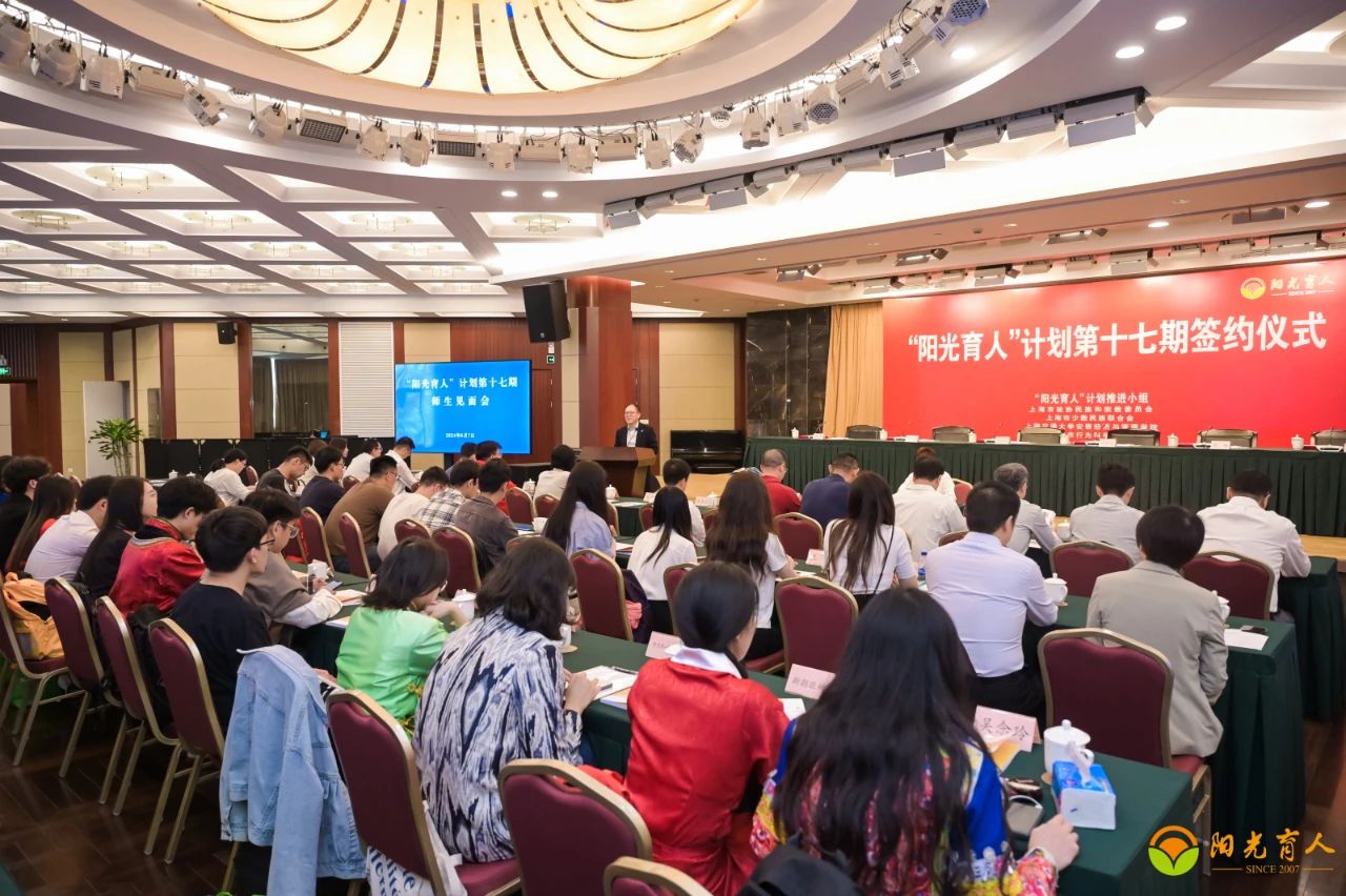 微信图片_20240611004249.jpg