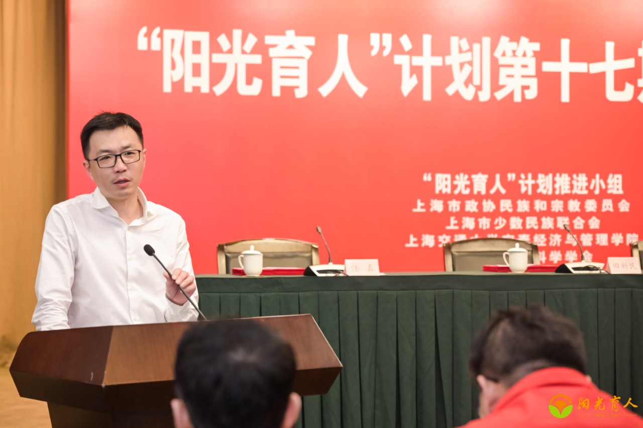 微信图片_20240611004255.jpg