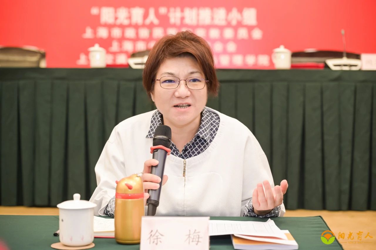 微信图片_20240611004315.jpg