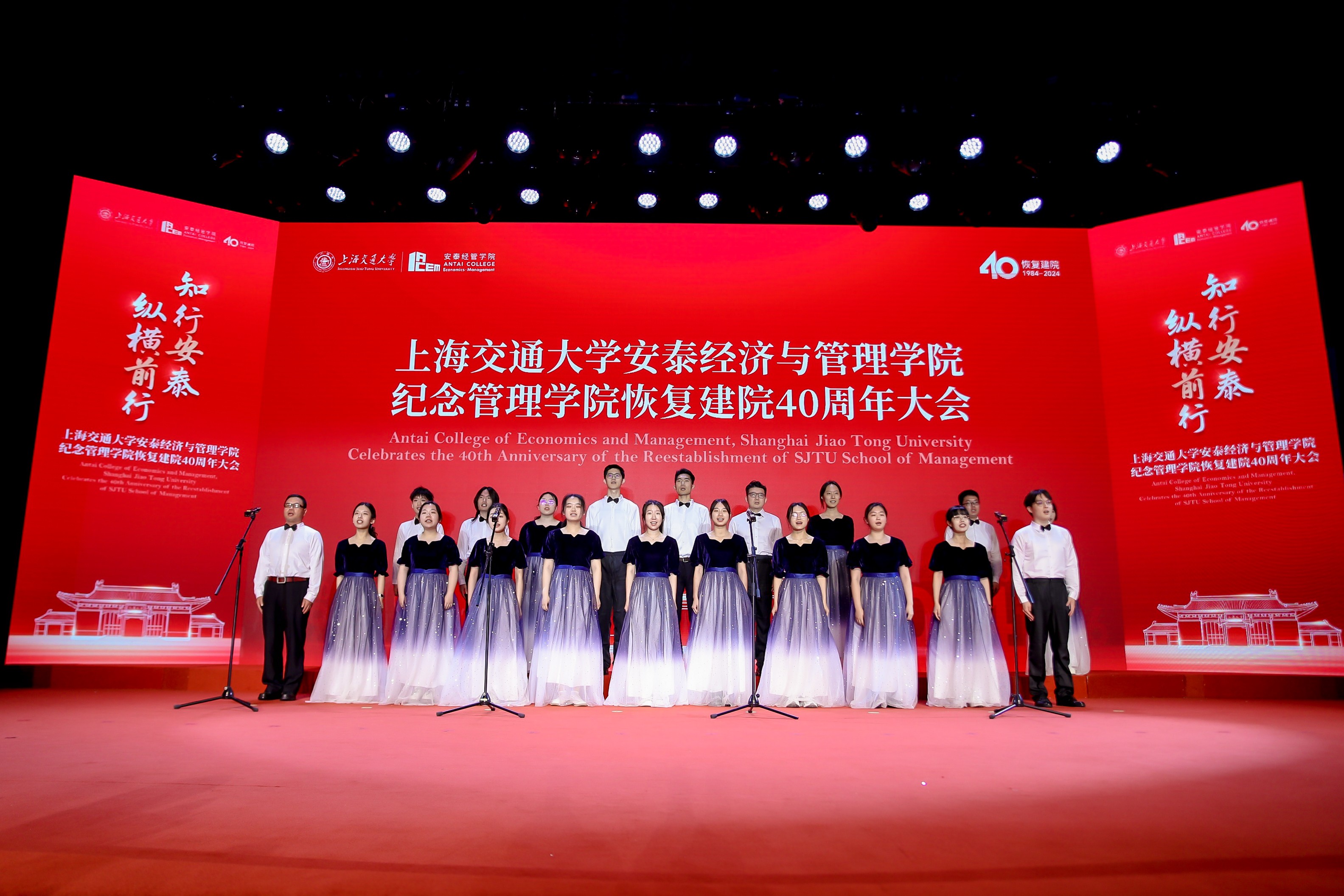 21、合唱校歌.jpg
