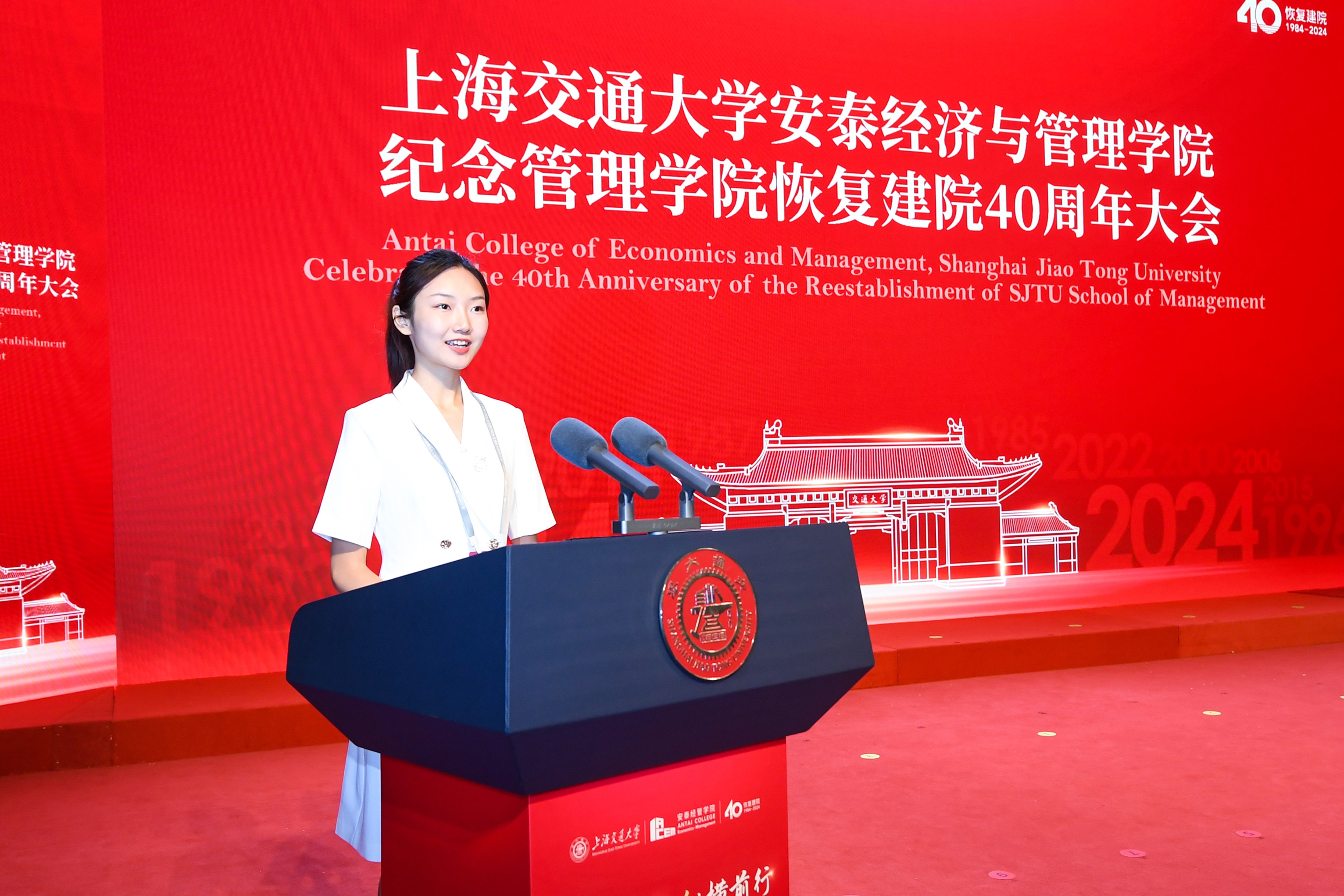 Pan Xiaotong.jpg