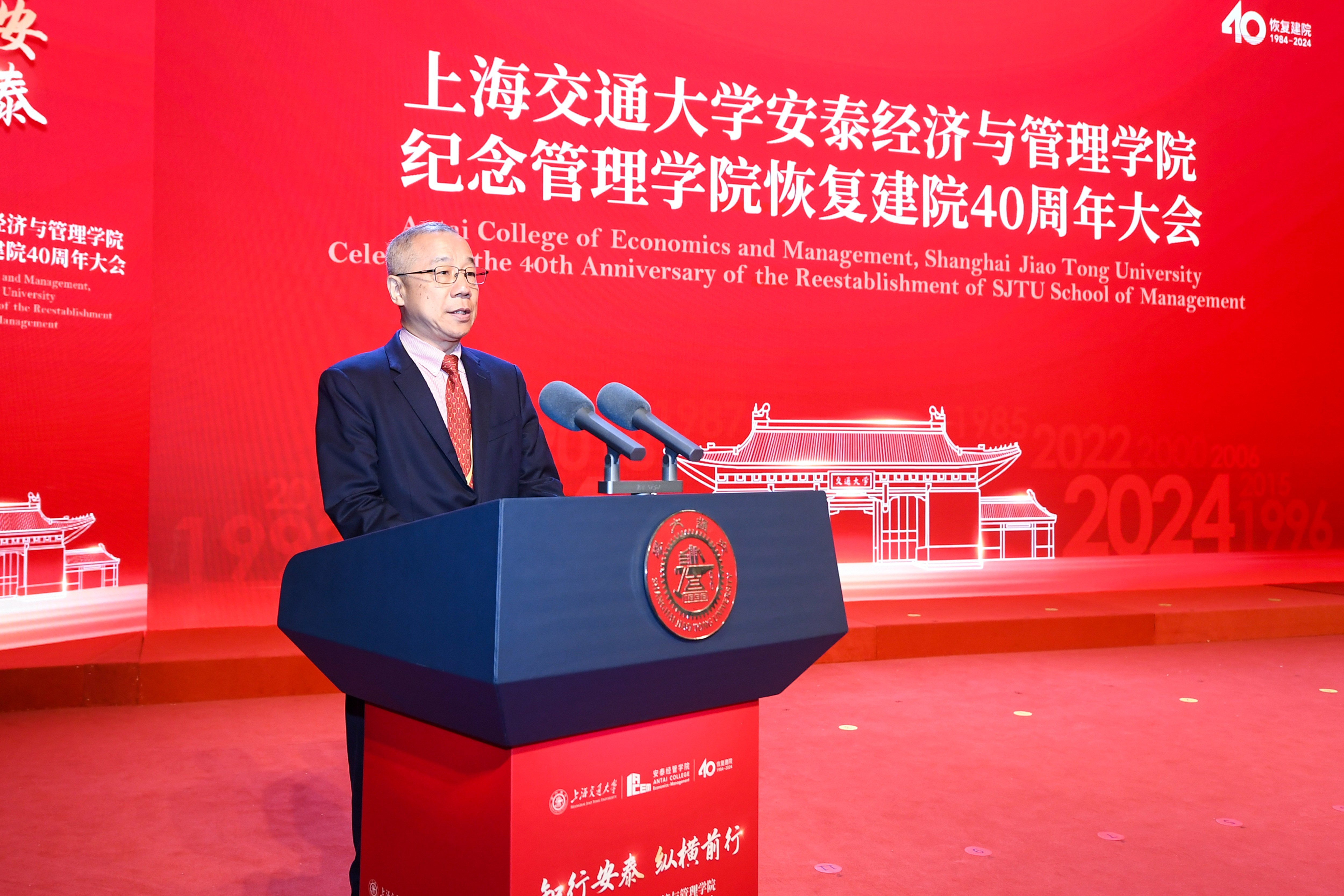 Wu Weijing.jpg