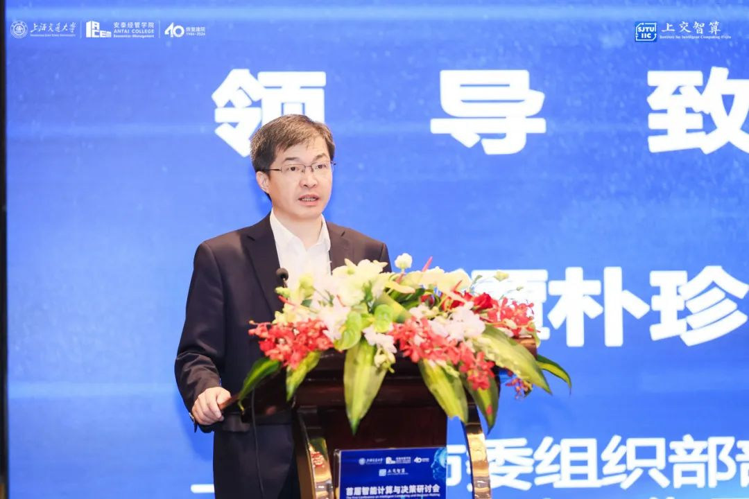图片 2.png