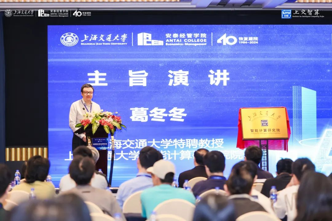 图片 11.png
