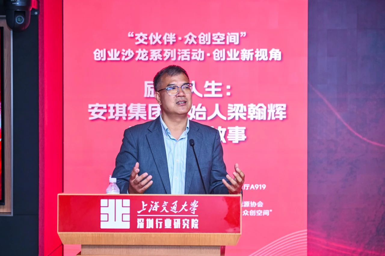 微信图片_20241107144142.jpg