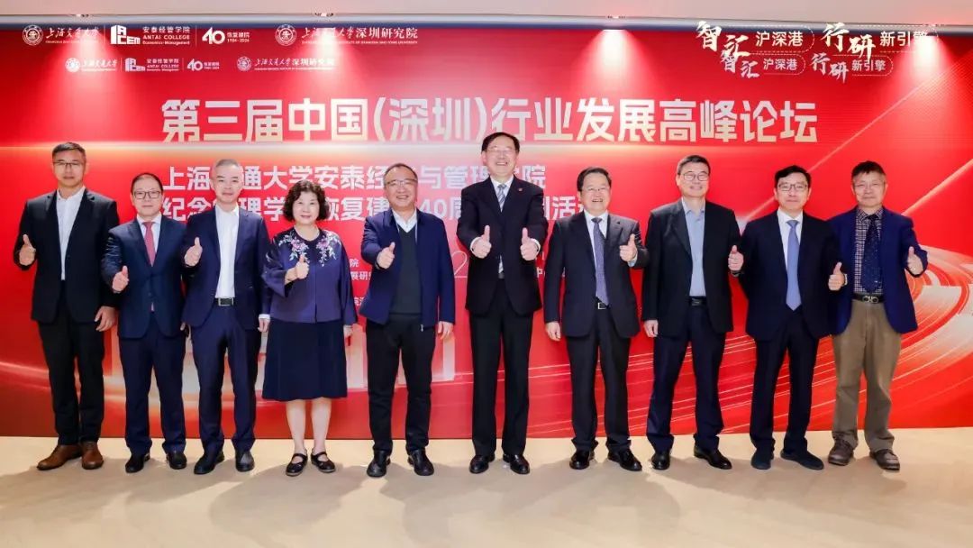 微信图片_20241124142443.jpg