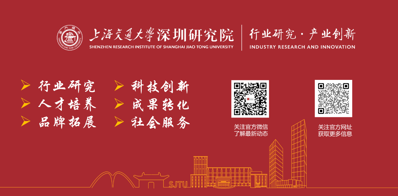 微信图片_20250306174344.png