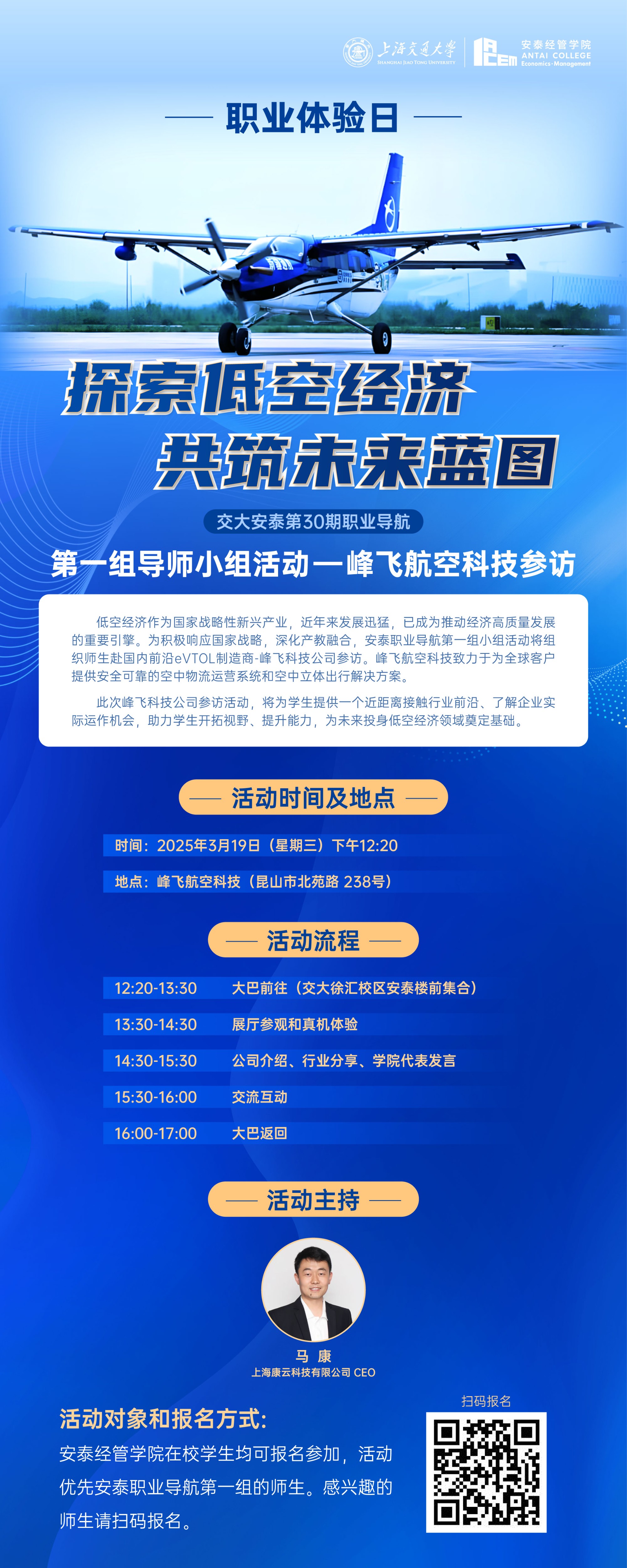 c6327be408509a823e2c73114cb83f5.jpg