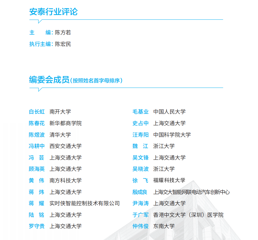 新的(1).png