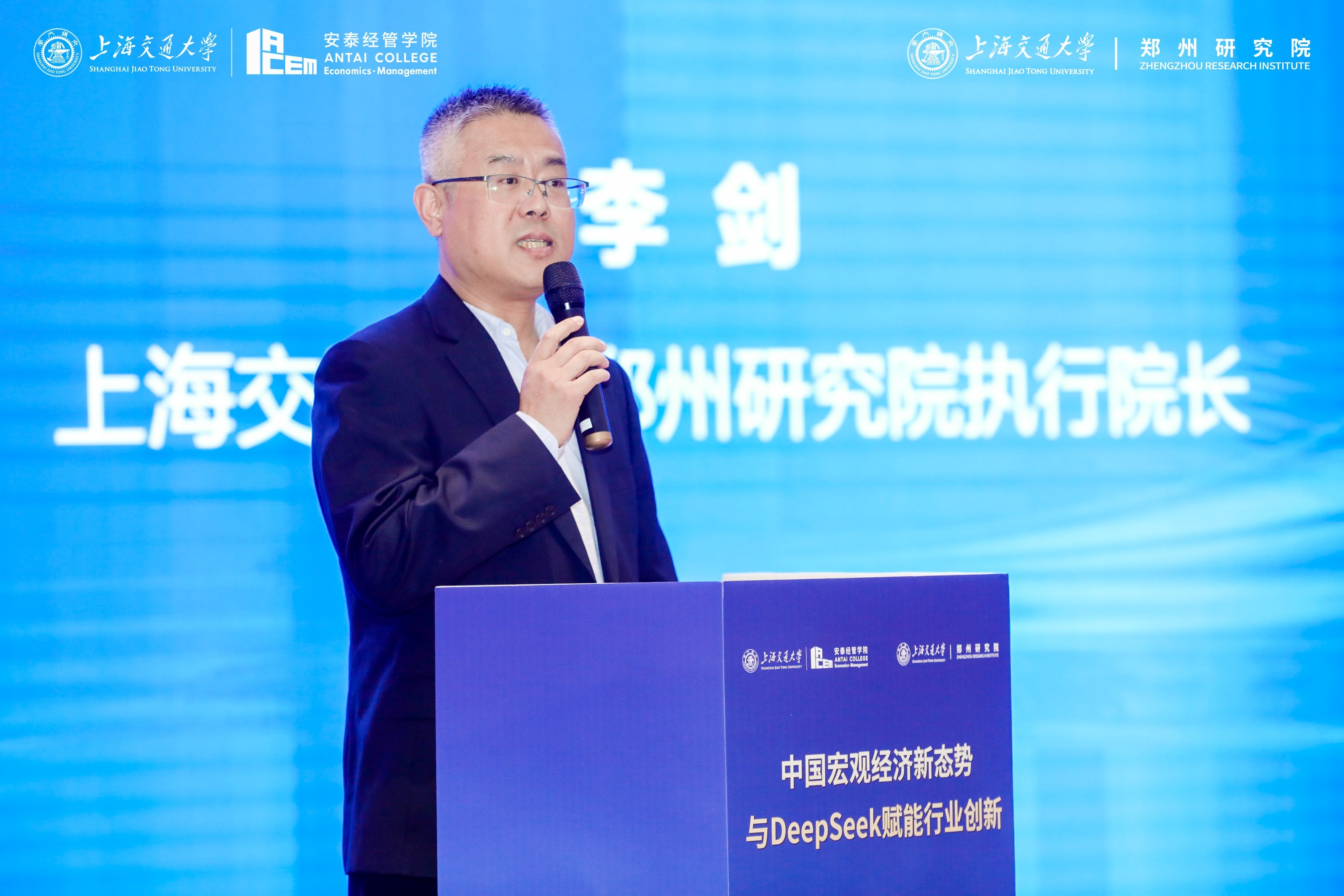 李剑.jpg