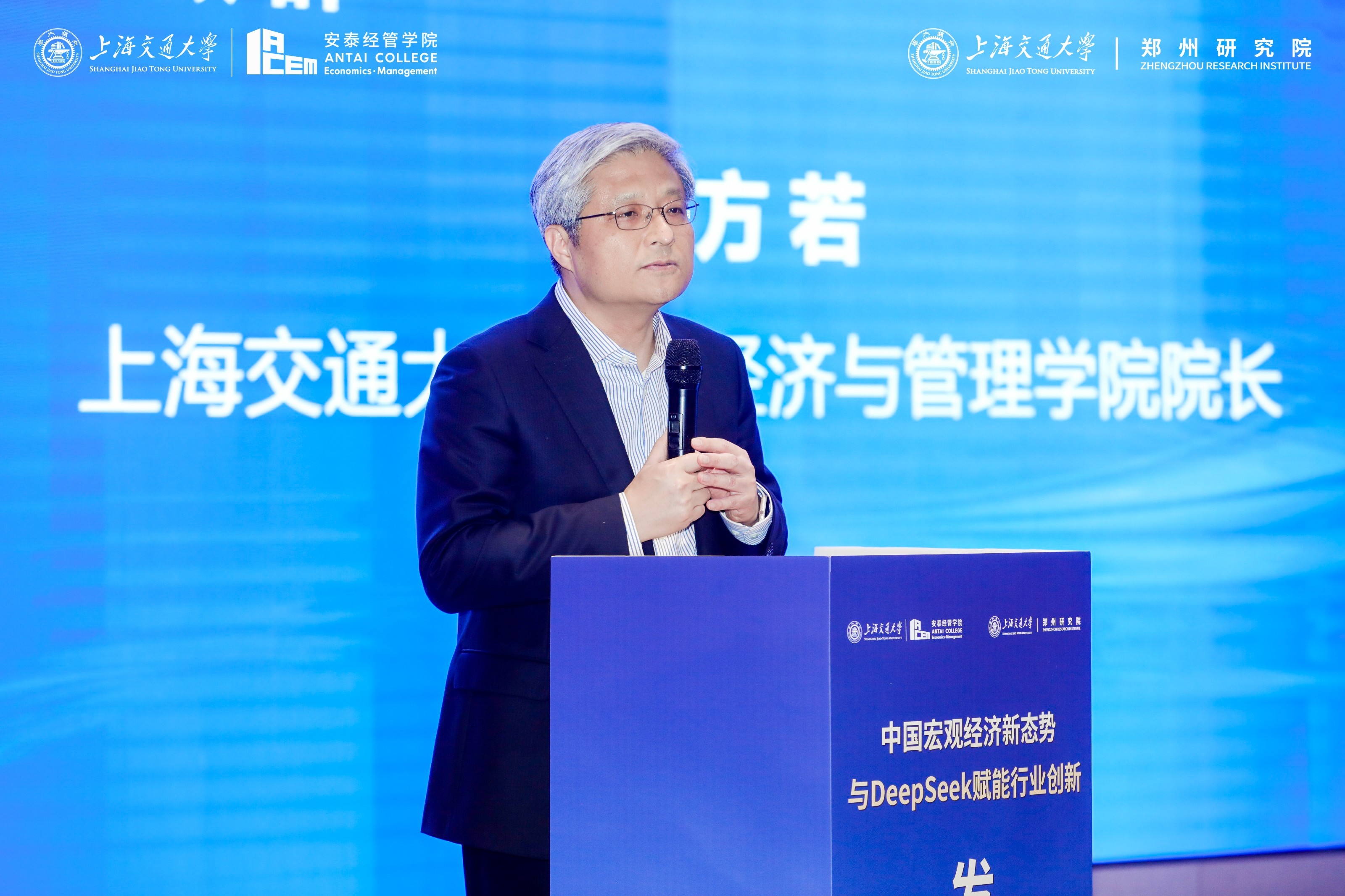 陈.jpg