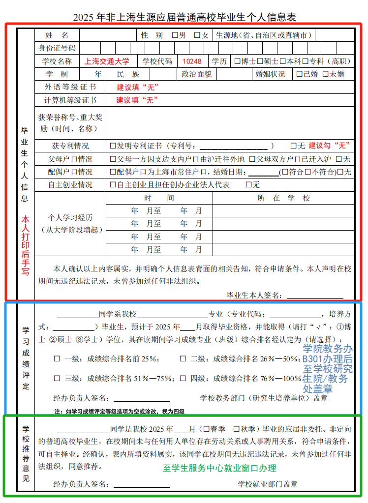 4a85d80b43a55e5c5b4b35eadc54978.png