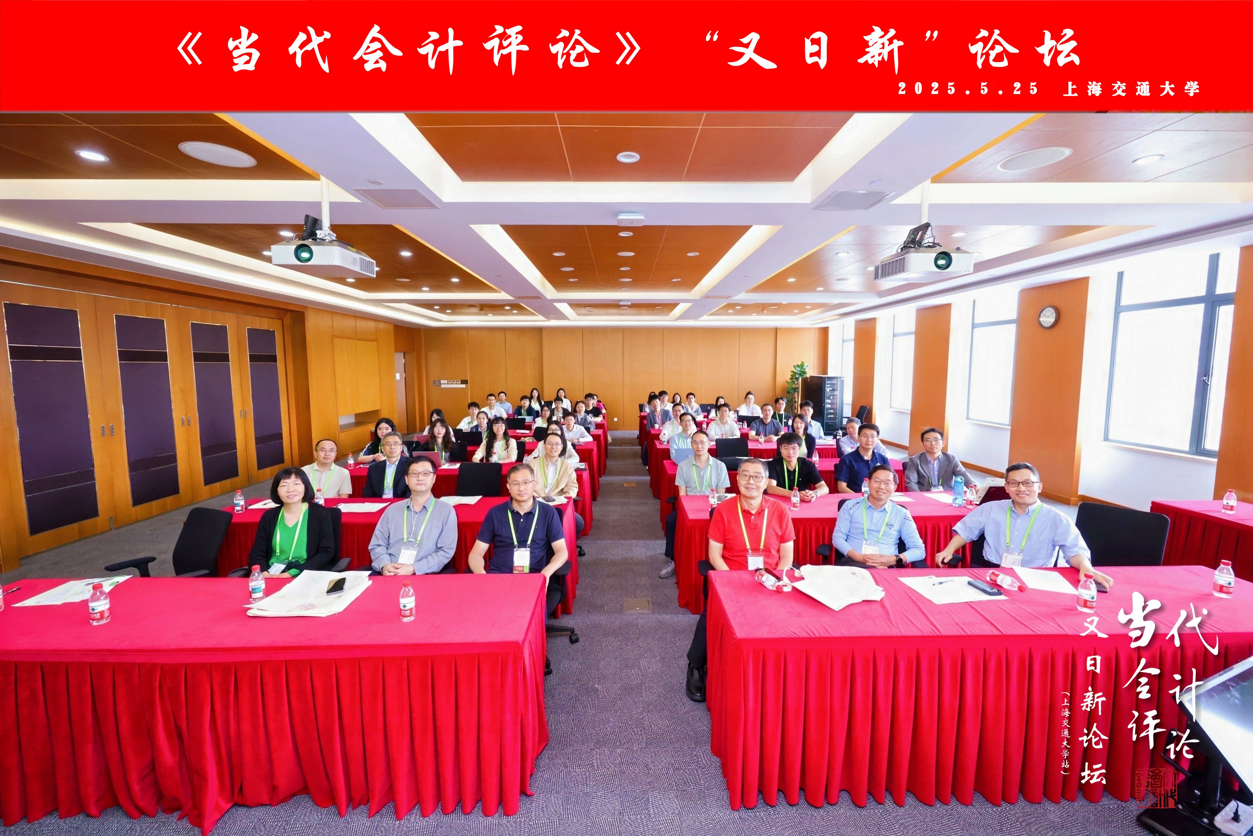 合照.jpg