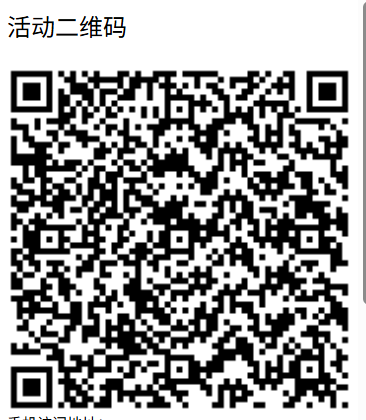 微信图片_20250529094710.png
