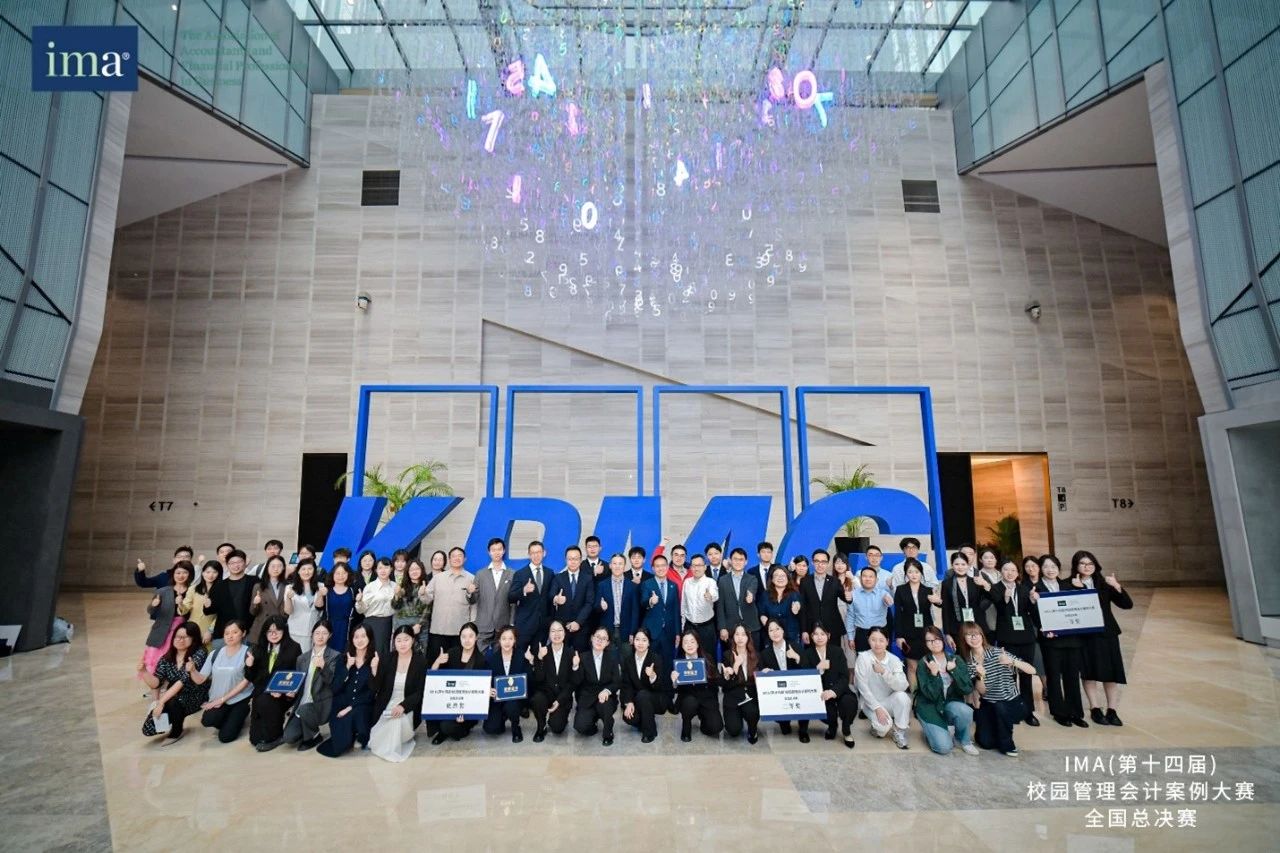 微信图片_2025-06-04_090329_839.jpg