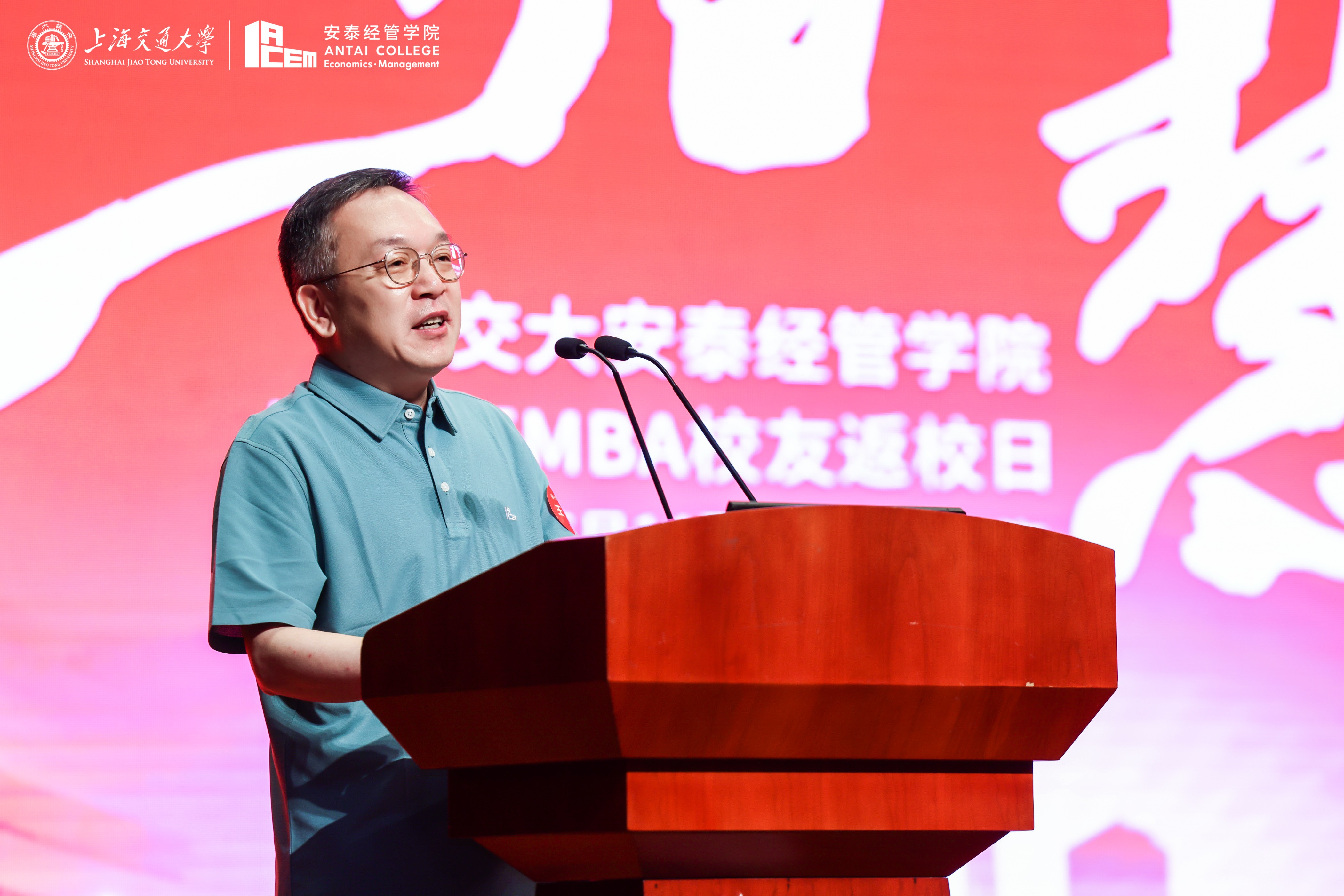 王凡.jpg