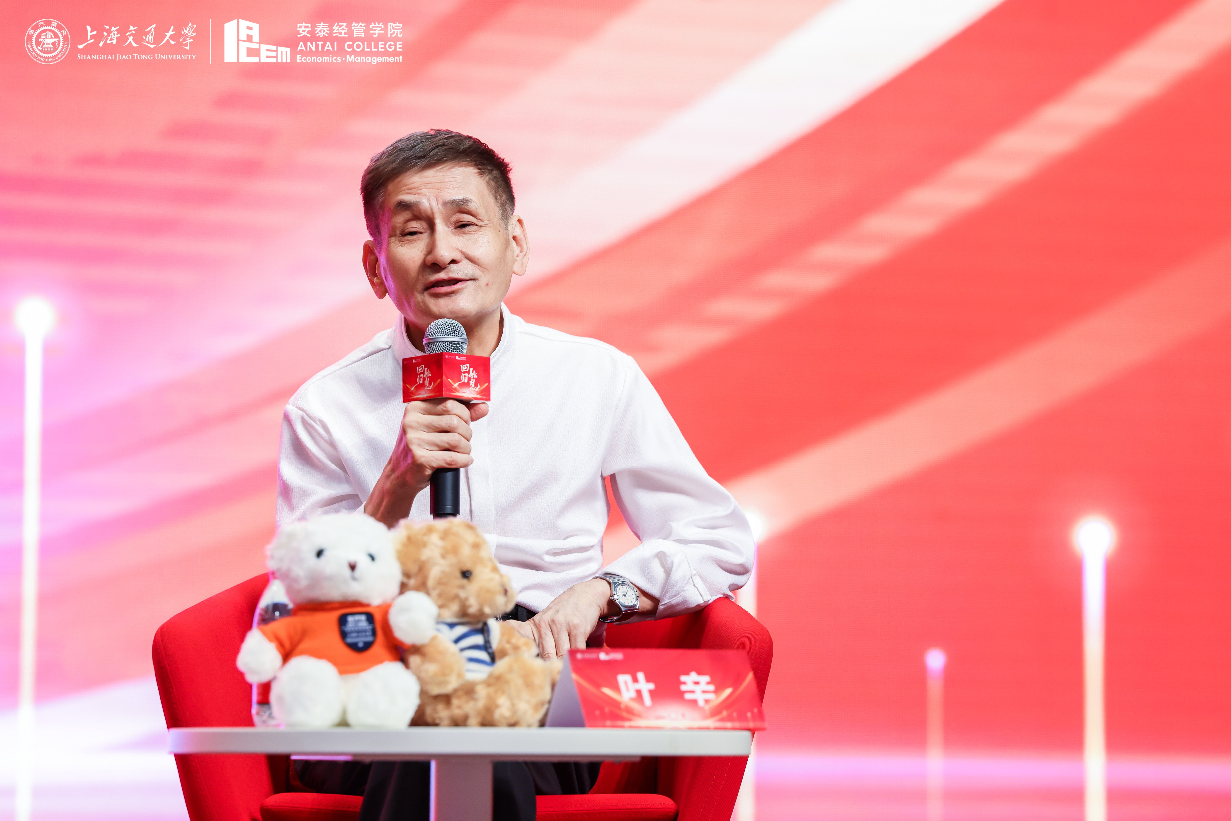 叶1.jpg