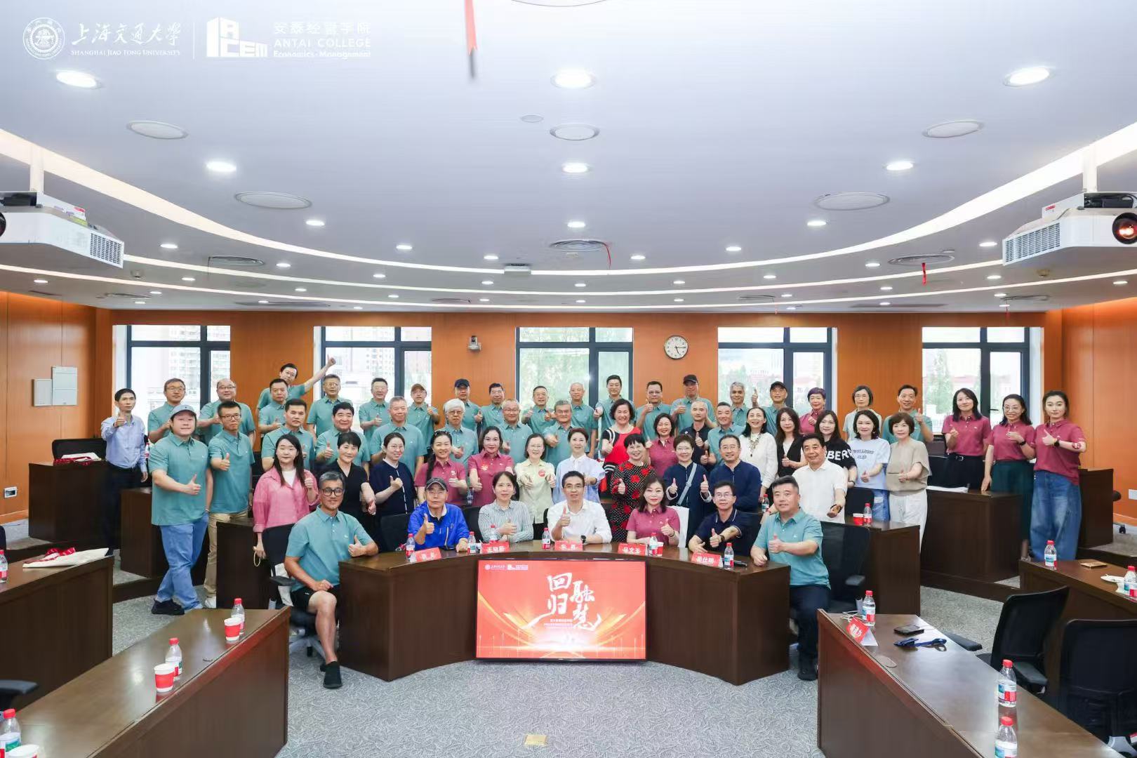 座谈.jpg