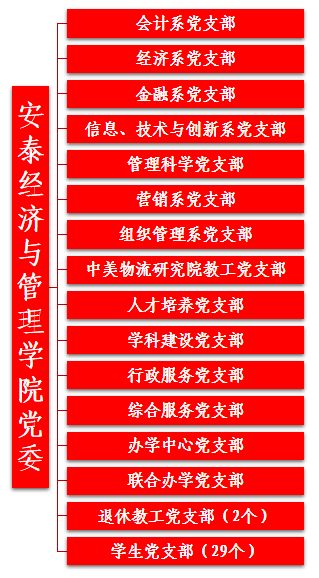 wechat_2025-07-03_152426_600.png