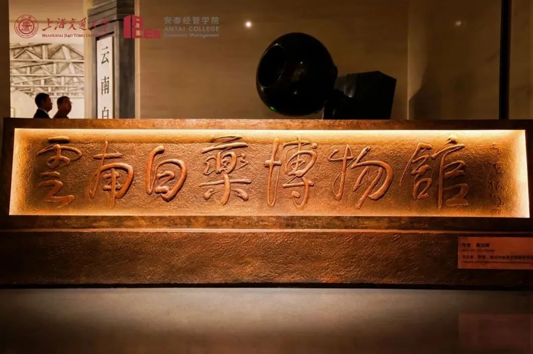 微信图片_2025-08-25_220542_014.jpg