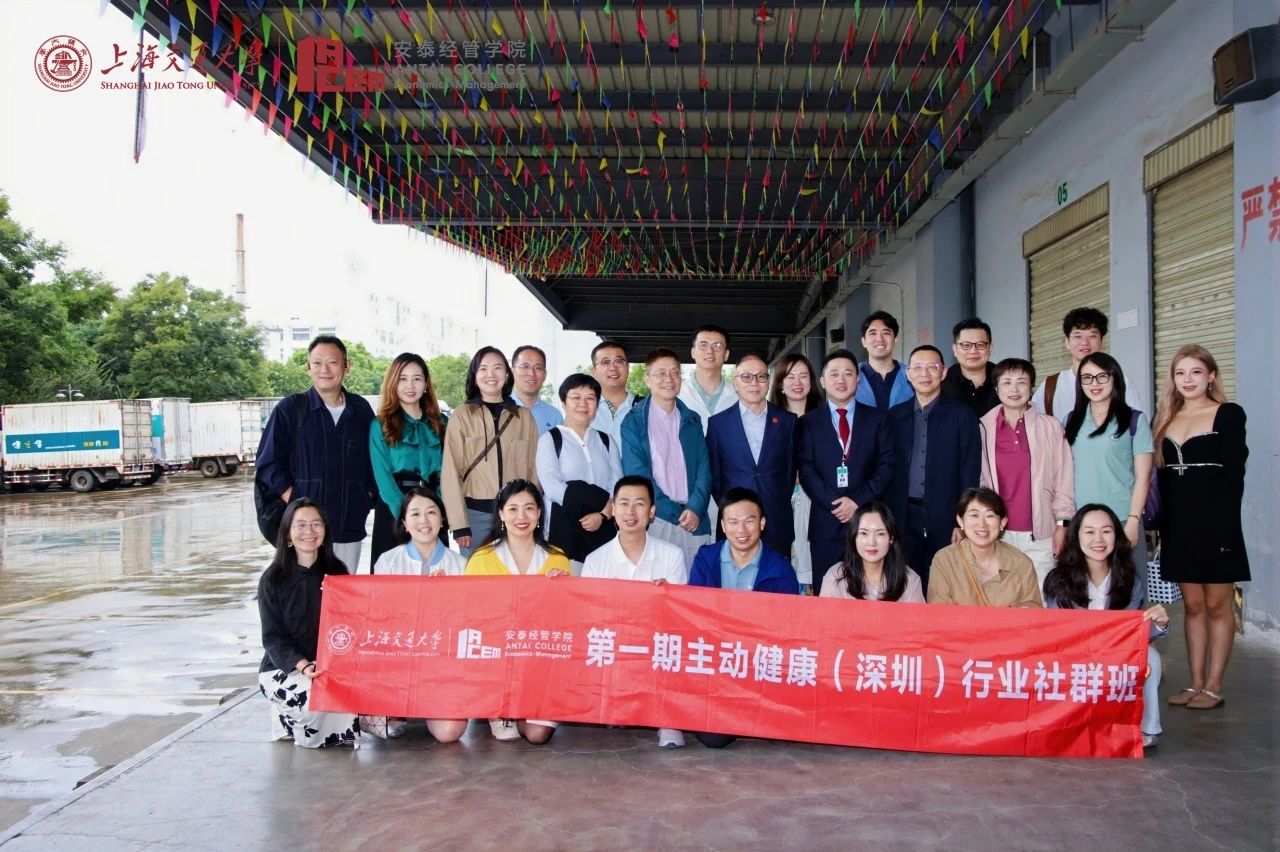 微信图片_2025-08-25_220608_842.jpg
