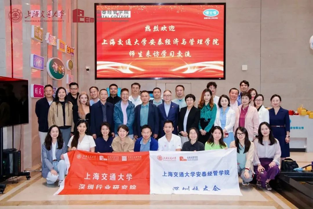 微信图片_2025-08-25_220612_686.jpg