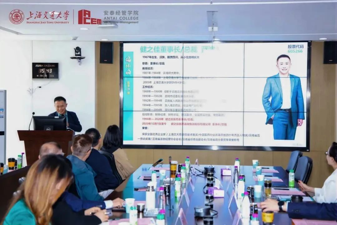 微信图片_2025-08-25_220659_101.jpg