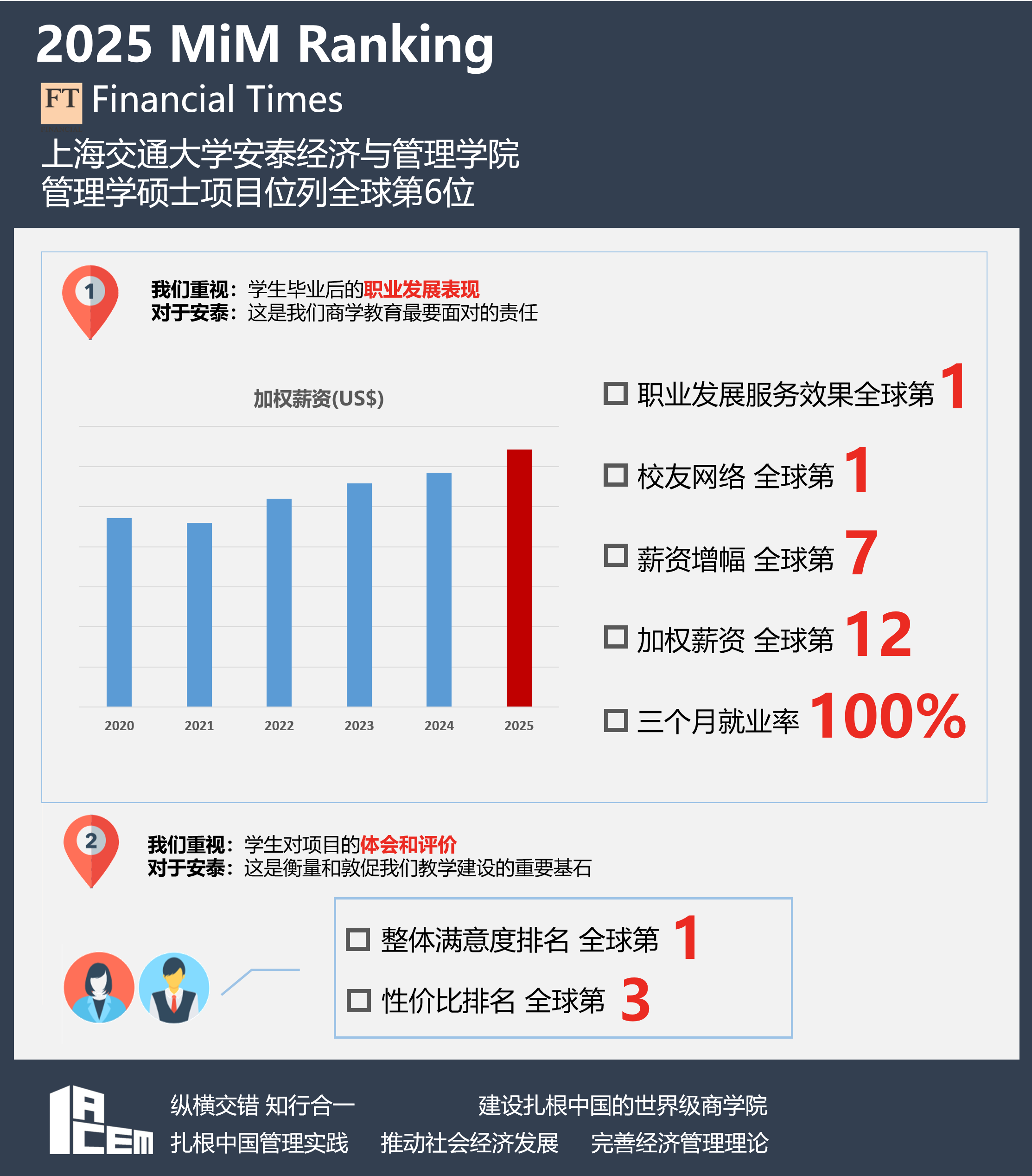 1757305189545075410.png