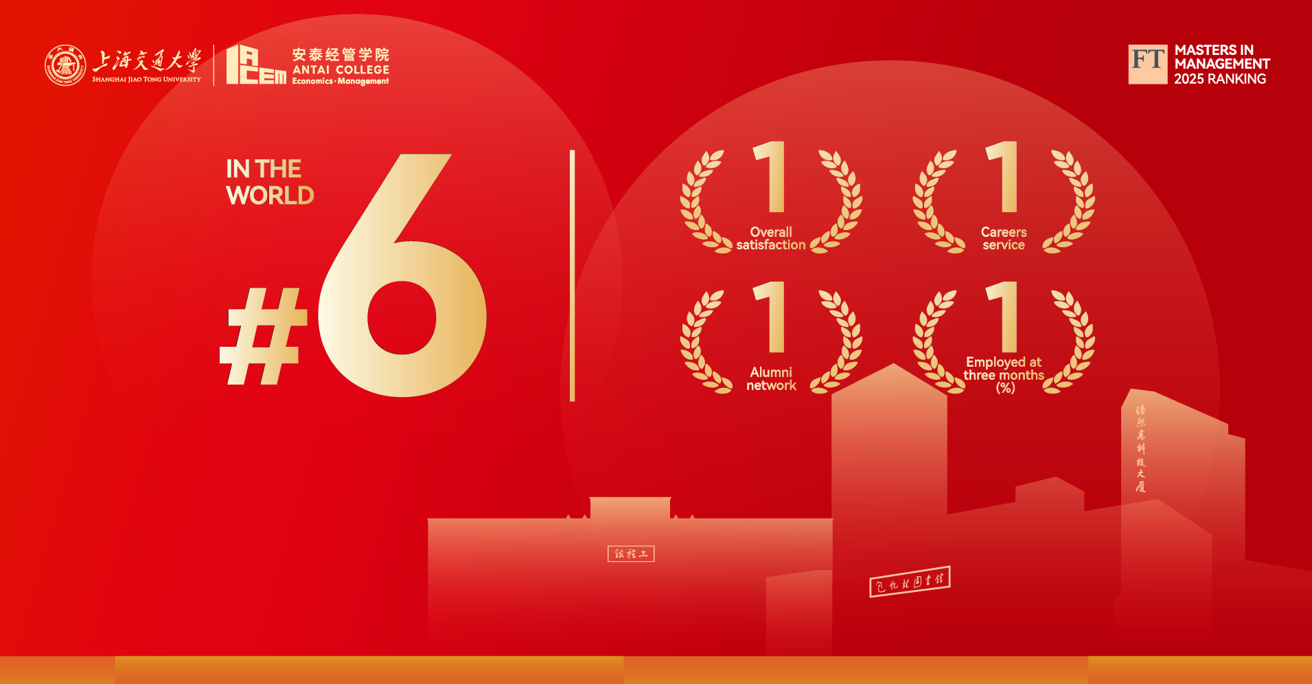 首图.png
