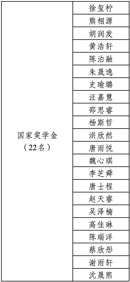 1758962816089078820.png