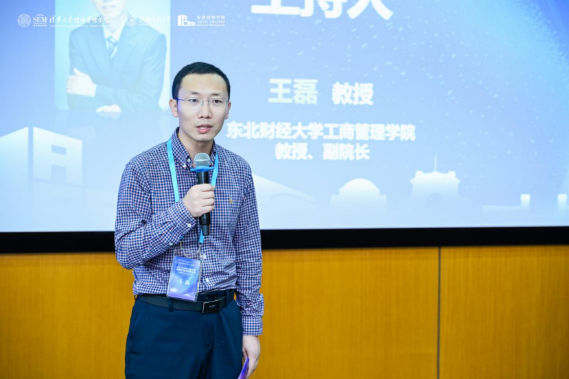 1761117249648099470.png image.png