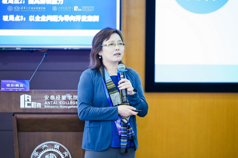 1761117263241024218.png image.png