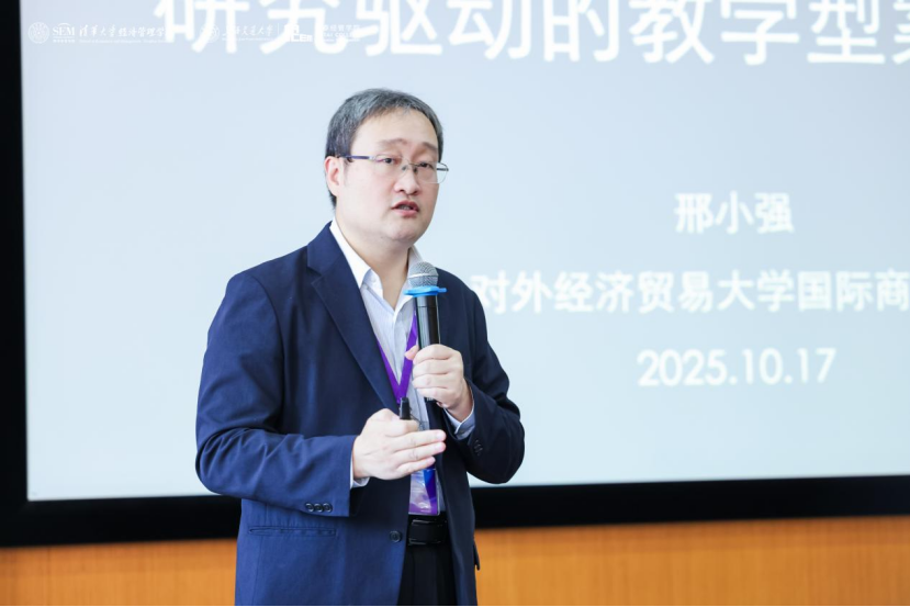 1761117341957089764.png image.png