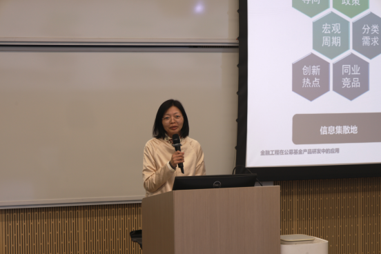 1762389635862018588.png image.png